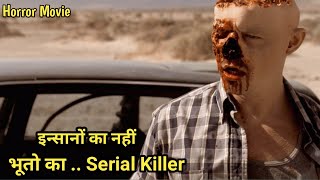 The Rise of Reeker 2008 Explain In Hindi  Horror Thriller Movie Explain In Hindi  Screenwood [upl. by Osbourn]