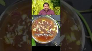 Ragi milk kanji for babies  Ragi recipes in Tamil  Finger millet  Ragi kanji for 7 month baby [upl. by Nahshu]