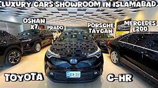 Luxury Cars Showroom In Islamabad😎🔥 Car Masters😱 Porsche Taycan Revo amp Prado🧐 BK Vlogs [upl. by Beka]