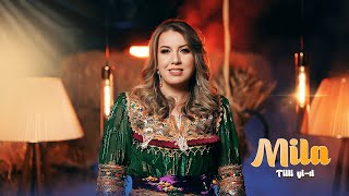 MILA Chanteuse Kabyle  Tilli yid  CLIP 2023 [upl. by Alyahs]