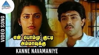 Thaai Naadu Movie Songs  Thaalam Thatti Video Song  Sathyaraj  Radhika  Pyramid Glitz Music [upl. by Ayouqat]