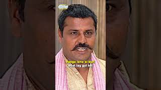 Jethalal Matlab Jethalal  tmkoc comedy relatable shorts comedyvideo trending [upl. by Oiragelo643]