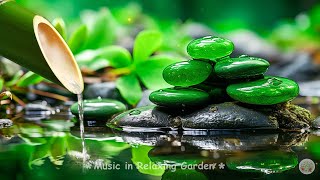 Healing Sleep Music  Eliminates Stress Releases Melatonin and Toxins  Relaxing Zen Music Nature🌿 [upl. by Hayashi]