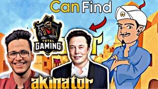 Akinator Part 2 If These Youtubers  triggered insaantotal gaming ElonmuskGamerFleet🤔 [upl. by Aiasi]