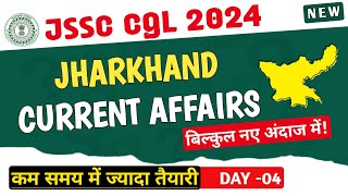 JHARKHAND CURRENT AFFAIRS झारखंड करंट अफेयर बिल्कुल नए अंदाज में Day04  JSSCJPSC jharkhandca [upl. by Ydnal]