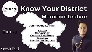 Know Your District  Marathon Lecture  Part 1 History Geography Culture Economy amp Tourist Dest [upl. by Ttayh]