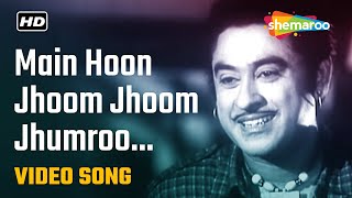 Main Hoon Jhoom Jhoom Jhumroo  Kishore Kumar  Madhubala  Jhumroo Song  Fun Song [upl. by Ylime]