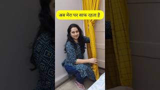 अब मैं घर साफ रख पाती हुॅ Habits Of Clean Home hacks kitchen home cleaningmotivation cleanhouse [upl. by Hedve]