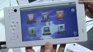 NECが開発中のAndroid端末  Life Touch  DigInfo [upl. by Devitt]