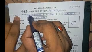 How To Fill KYC detail updation form Of SBI BankSBI Bank का KYC फार्म कैसे भरेKYC DETAILS UPDATION [upl. by Oinegue]