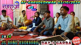 Day1 नॉन स्टॉप गरबा 2024 नवरात्री  NONSTOP GARBA  JS BAND GROUP  AT GARUDESHWAR 03102024 [upl. by Klingel]