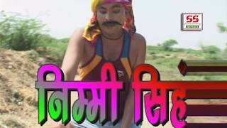 Lukkha Ki Pradhani Part 1  Full Comedy Movie  Musiclable SSseries Music [upl. by Nyrahs]