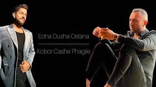 Ilko Vasilev X Enco Rasimov  Kobor Case Phagile  Official Song 🎼 [upl. by Intihw468]