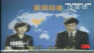 1989年6月4日中国中央电视台新闻联播节目（精华） [upl. by Nodnyl376]