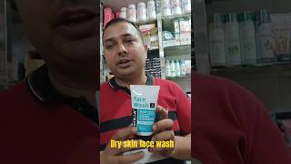 Ustraa MintCool face wash skincare Ustraa mintfacewashskincareroutine vlogviralshorts viral [upl. by Aihsa211]