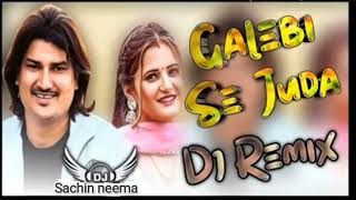 jalebi sa juda official amit saini rohtakiya Anjali raghav hariyanvi song mixing by sachin neema [upl. by Gratt]