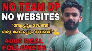 ആപ്പ് ഇല്ലാതെ 4000 Real active followers 💥 How to increase instagram real followers Malayalam [upl. by Valenta]