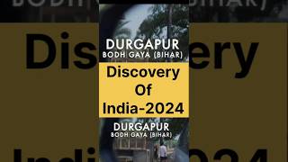 Discovery of India2024  नया भारत  discoveryofindia newindia [upl. by Gillmore705]