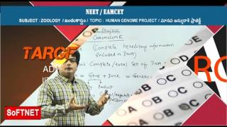 ZOOLOGY  Human Genome Project  Siva Chandra [upl. by Anialeh440]