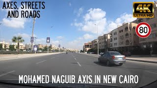 Mohamed Naguib Axis in New Cairo  Driving in Cairo Egypt 🇪🇬 [upl. by Oberg]