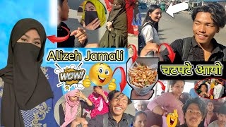 Nepali Alizeh😍बाटोमा भेटिए पछि 😱public हरु हेरेको हेरै Public Prank🤣Funny [upl. by Kind]