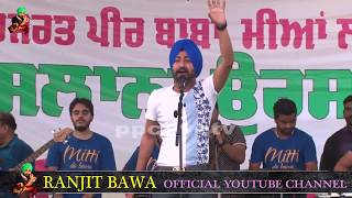 Ranjit Bawa Live Show at Kherdona  Full Live Show [upl. by Andree365]