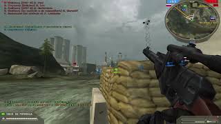 Enemy ExterminatedEnemigo Exterminado  MoRoZ Rebalance MOD  Battlefield 2 [upl. by Ettecul]