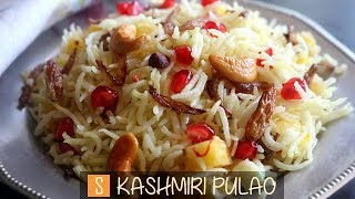 Kashmiri Pulao Recipe Kashmiri pulao recipe restaurant style [upl. by Atilek]