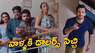 వాళ్లకి కొంచెం డాలర్స్ పిచ్చి Most Eligible Bachelor Movie Scenes  TFC Comedy [upl. by Noteek515]