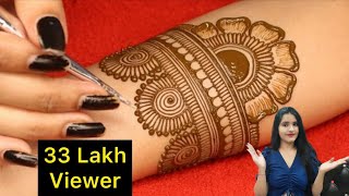 करवा चौथ 2021 Special Stylish Easy Mehndi Design Misssakshivlogs BridalFull Hand For Front Hand [upl. by Adnarahs]