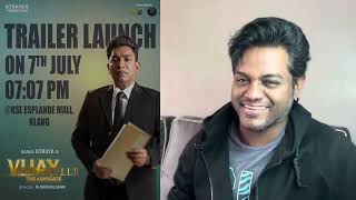 Reaction Vijay LLB The Advocate Trailer  Raaga Uthaya I Kannan Raajamanikcam  MMathialagan [upl. by Anitreb]