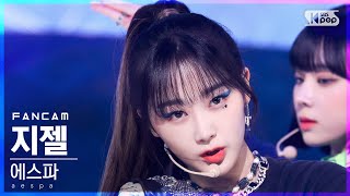 안방1열 직캠4K 에스파 지젤 Savage aespa GISELLE FanCam│SBS Inkigayo20211024 [upl. by Ahern]