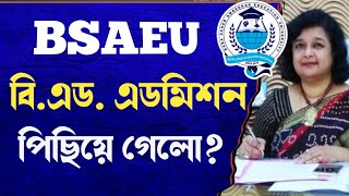 BSAEUWBUTTEPA BEd admission 2024  How to Apply Subjects Eligibility [upl. by Daniela]