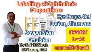 Nepafenacनेपाफेनाक मेडिसिन कोनसी बिमारी में लेते हैNepafenac 01 ophthalmic suspension use Dose [upl. by Eikcid5]