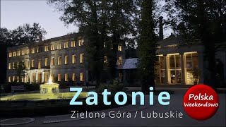 Pałac w Zatoniu  ruiny  Lubuskie  dzielnica Zielonej Góry [upl. by Belia]