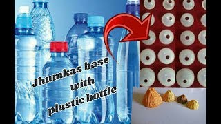 Jumkhas base with plastic bottle and iron caps  Best out of waste [upl. by Esinert]