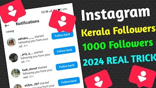 How to Increase Real Instagram Followers in Malayalam 2024 [upl. by Fita]