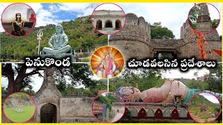 Visiting places in penukonda Documentary  Penukonda fort  Penukoda best places  Penukonda News [upl. by Yenial]