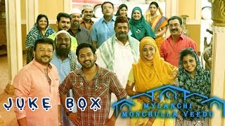 All Songs Juke Box Mylanchi Monchulla Veedu Asif Ali JayaramKanihaMeera Afzal Yusuff Official [upl. by Hpesojnhoj]