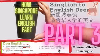 新加坡人的英语怎么进步得这么快 Chinese is Shorter Part 3 How Singapore English improved so Fast Chinese sub [upl. by Namqul]