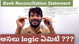 BRS Bank Reconciliation Statement  తెలుగు [upl. by Agnizn]