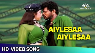 Aiylesaa Aiylesaa  Naam Iruvar Namakku Iruvar Movie Songs  Udit Narayan  Pop Shalini  HD [upl. by Ardaed940]