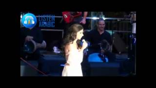 Elissa in Concert Beirut Holidays 2012  حفل اليسا في اعياد بيروت [upl. by Hegyera717]