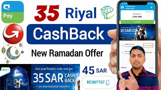 Mobily Pay ka new Ramadan 🌙 offer aapko milega 35 SAR cash back on international transfermobilypay [upl. by Notrom]