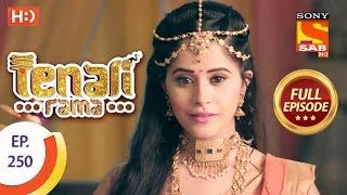 Tenali Rama  Ep 250  Full Episode  21st June 2018 [upl. by Sobel]