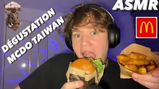 ASMR JE TESTE LE MCDO TAIWANAIS Frites patates douces  burger parmesan DÉGUSTATION  MUKBANG [upl. by Edlihtam269]