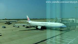 Airport Announcements 机场广播 機場廣播 Taoyuan International Airport 桃園國際機場 [upl. by Aaren131]