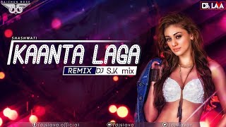 👻😈Kaanta Laga Remix😈👻 DJ Baichun and SK Trap mix  DJs LAVA  Latest Pop Remix 2019 [upl. by Tselec]