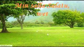 Hamada Helal  Muhammad Nabina Lyrics [upl. by Nnaeiram]