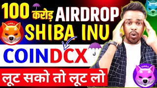 coindcx app 👉 100 करोड़ 🚀 shiba inu coin 🇮🇳 मौका पैसा छाप लो😘 coindcx futures trading  shiba inu [upl. by Yehsa]